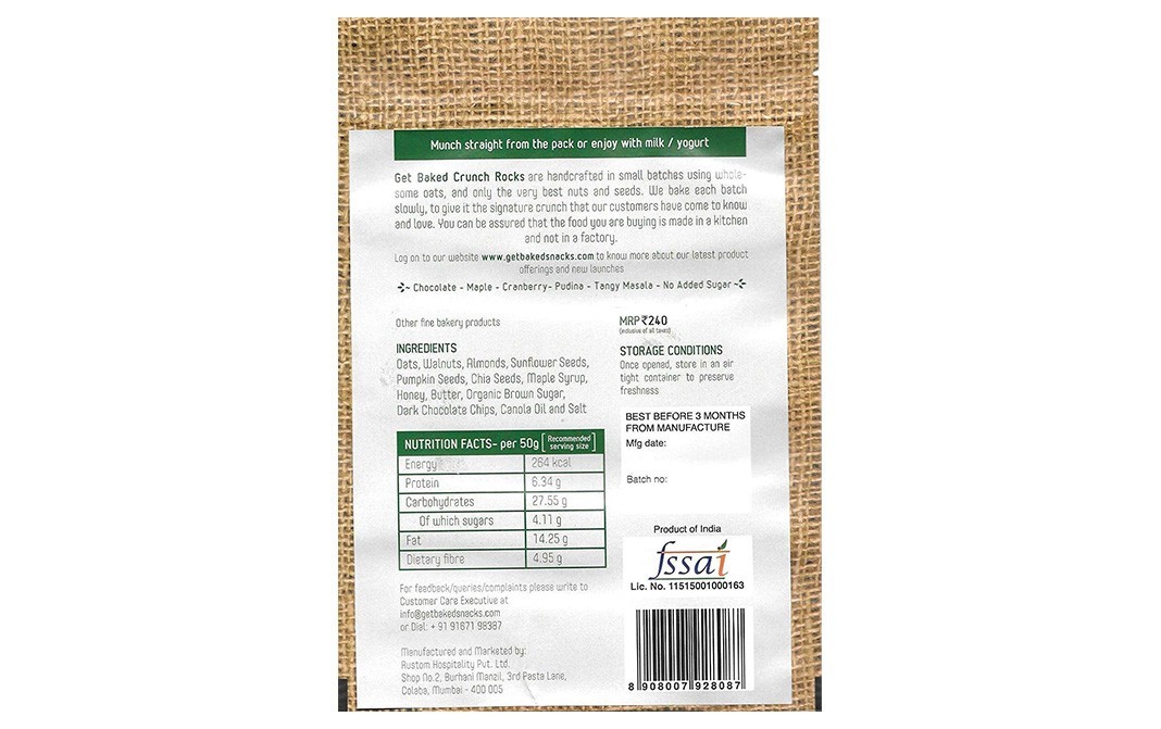 Get Baked Chocolate Crunch Rocks    Pack  200 grams